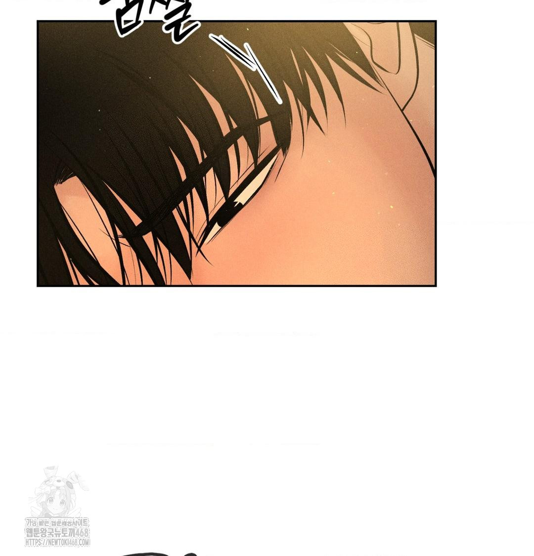 Payment for the Ride Raw - Chapter 41 [photo 24] - MangaPorn