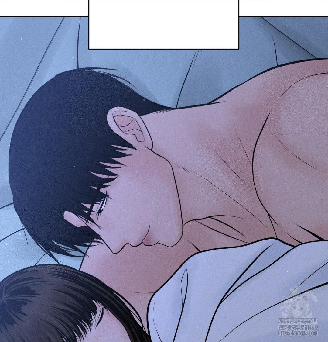 Payment for the Ride Raw - Chapter 41 [photo 36] - MangaPorn