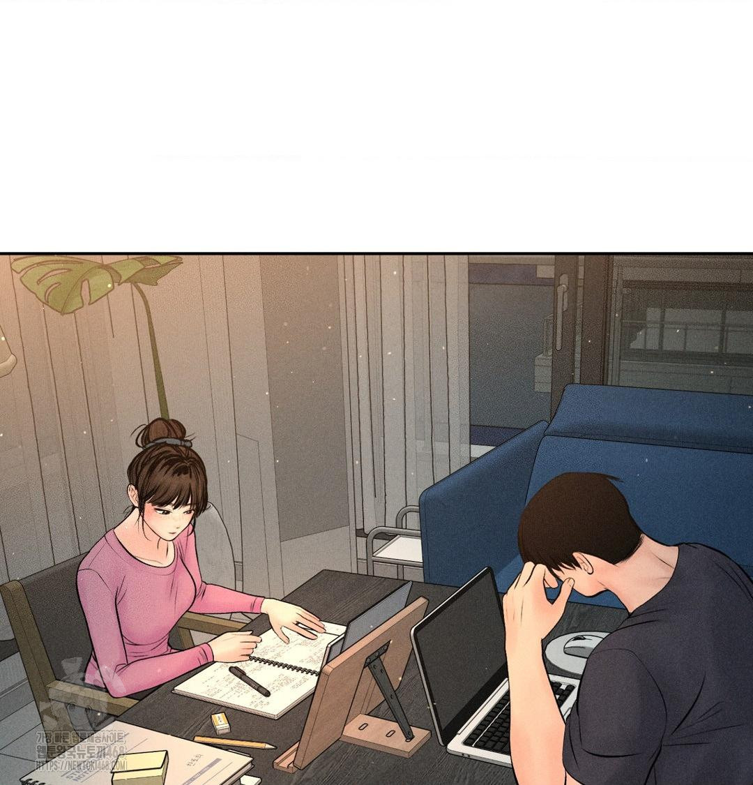 Payment for the Ride Raw - Chapter 41 [photo 69] - MangaPorn