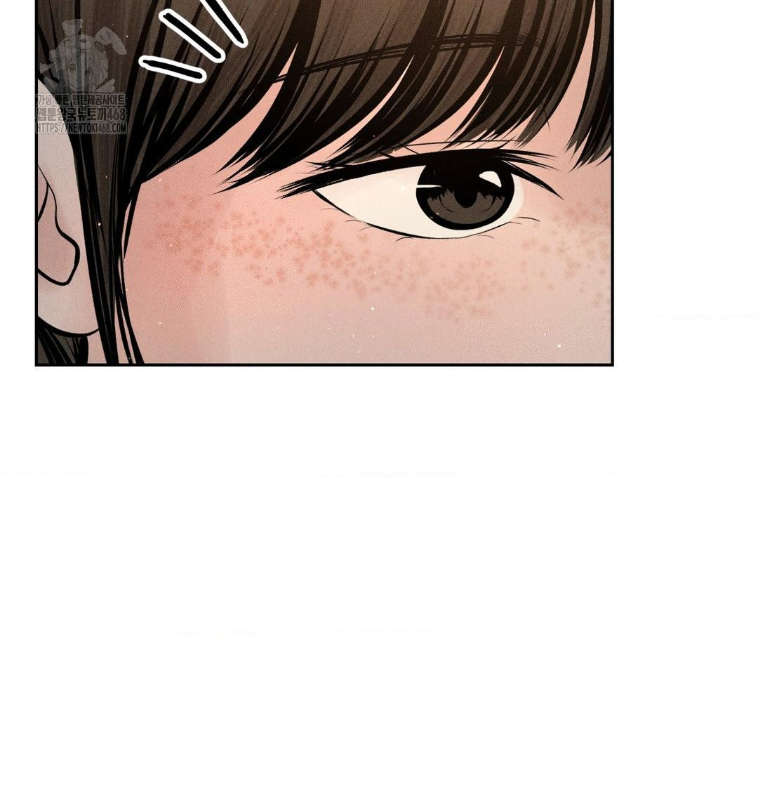 Payment for the Ride Raw - Chapter 41 [photo 71] - MangaPorn