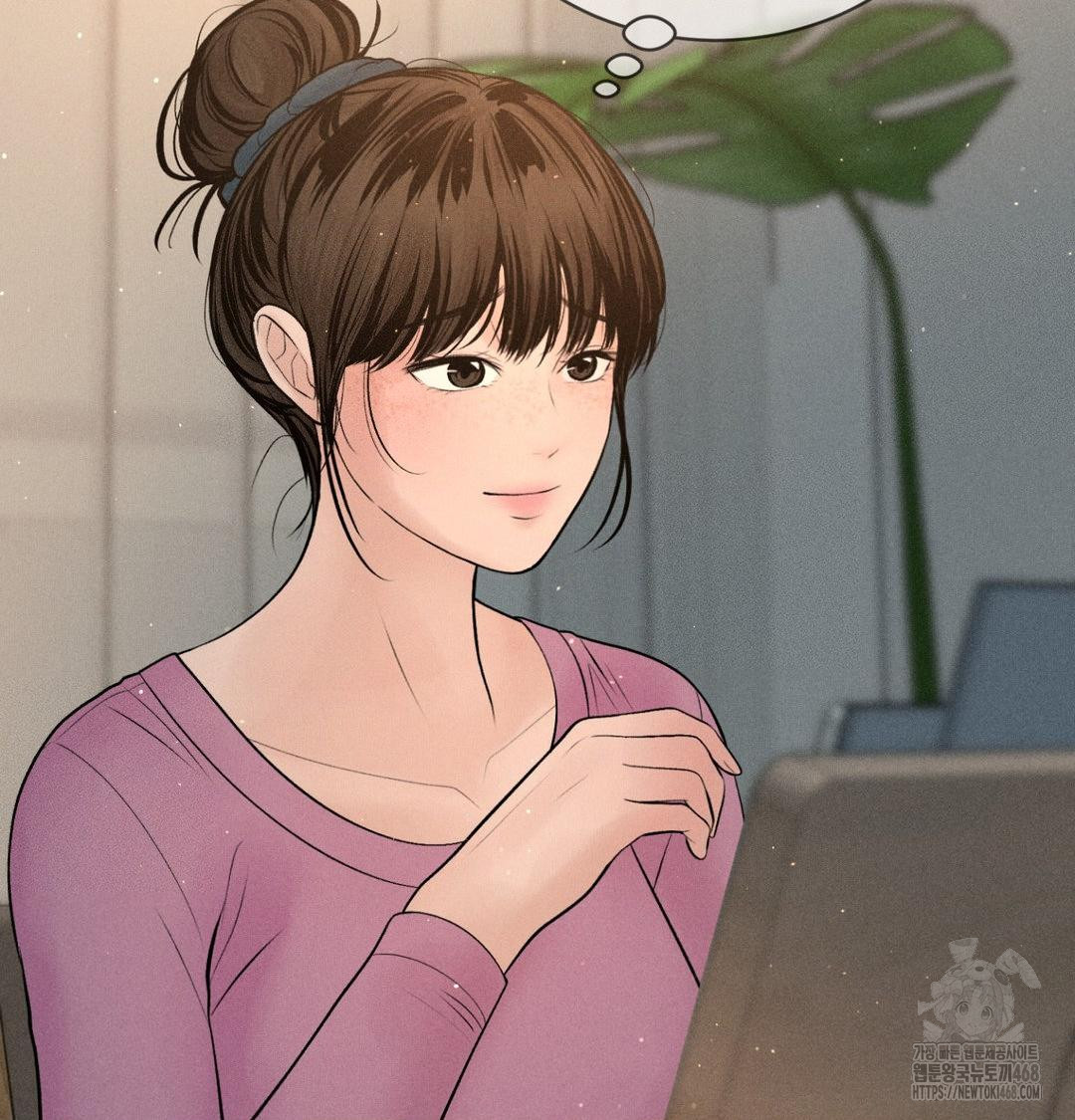 Payment for the Ride Raw - Chapter 41 [photo 74] - MangaPorn