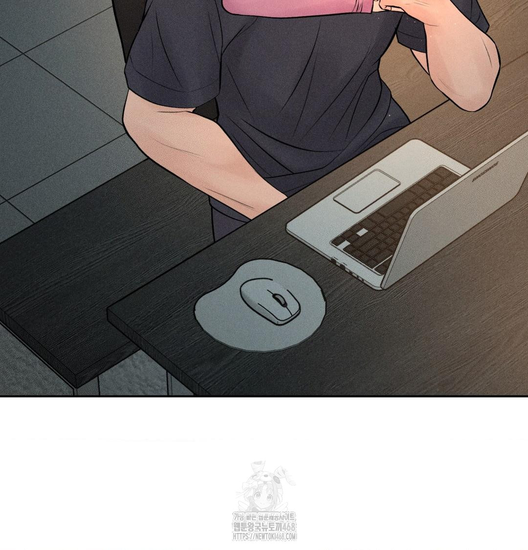 Payment for the Ride Raw - Chapter 41 [photo 79] - MangaPorn