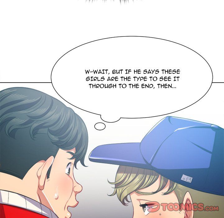 My High School Bully - Chapter 22 [photo 39] - MangaPorn