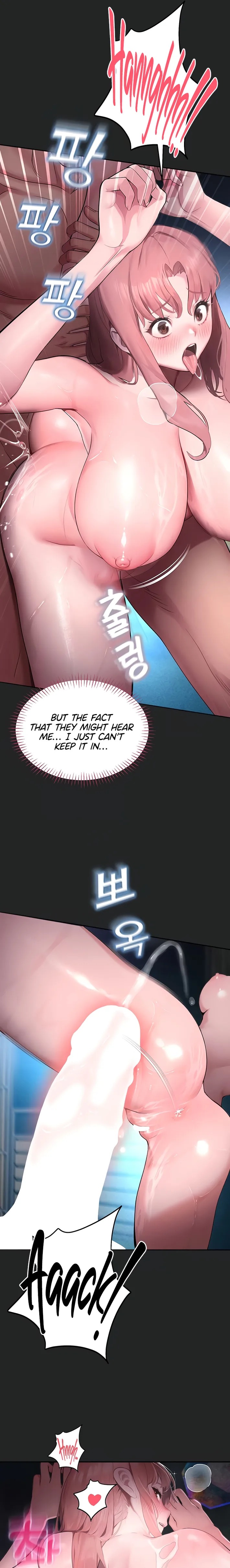 CCTV - Chapter 7 [photo 16] - MangaPorn