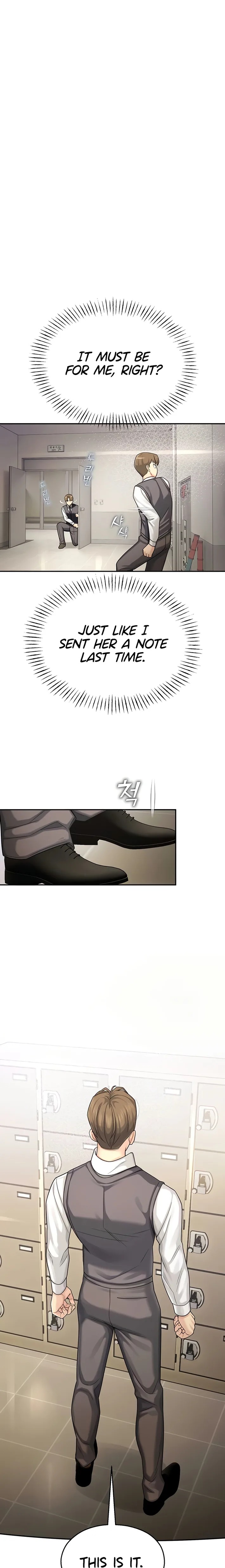 CCTV - Chapter 7 [photo 23] - MangaPorn