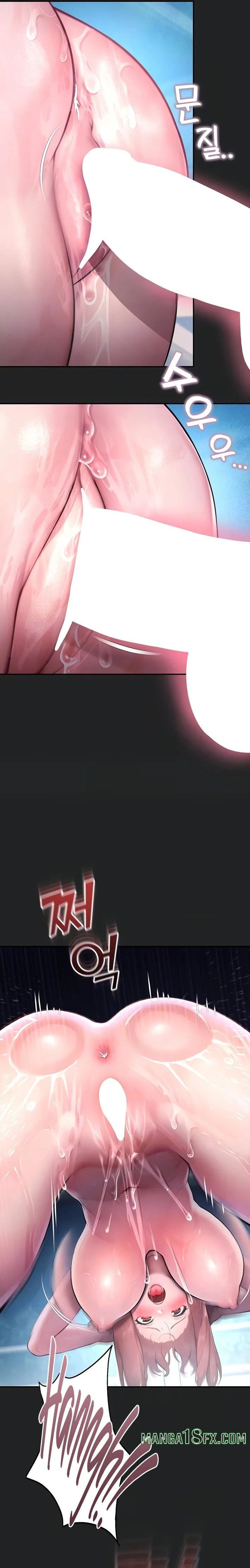 CCTV - Chapter 7 [photo 6] - MangaPorn