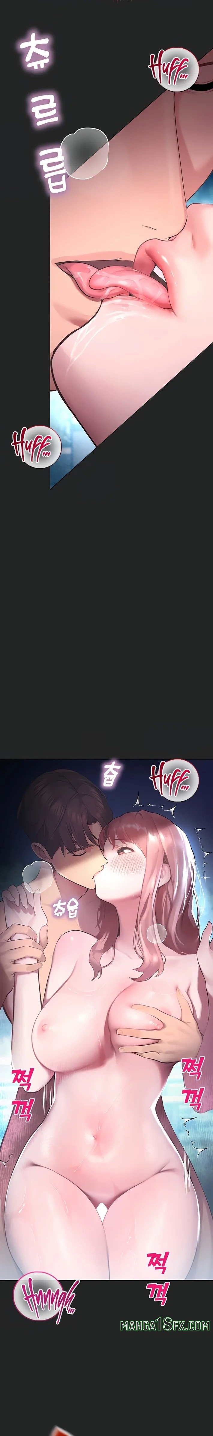 CCTV - Chapter 7 [photo 9] - MangaPorn