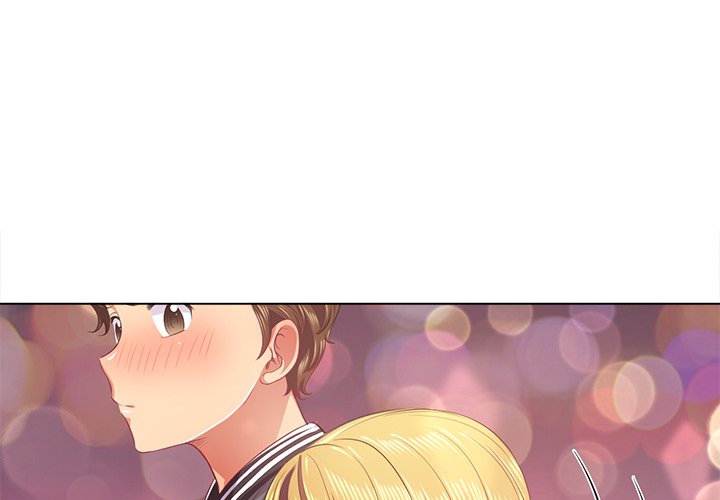 My High School Bully - Chapter 25 [photo 1] - MangaPorn