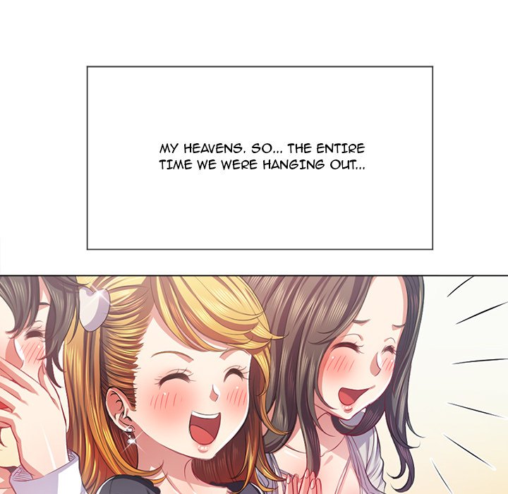 My High School Bully - Chapter 25 [photo 10] - MangaPorn