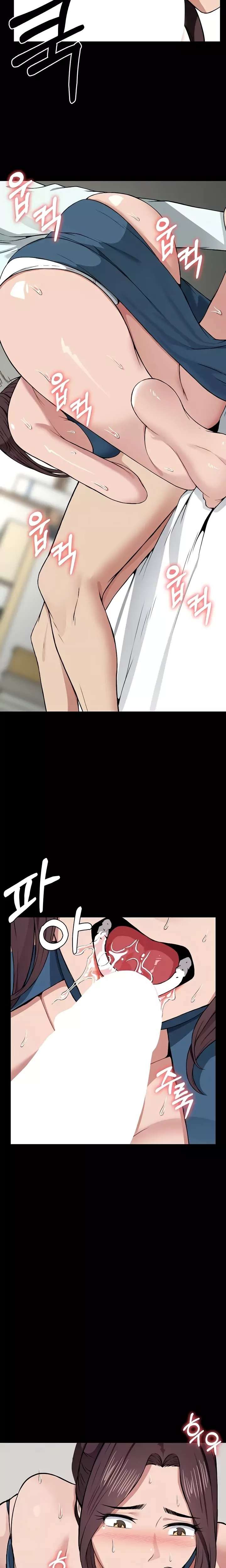 Slaves of the Shelter Raw - Chapter 14 [photo 6] - MangaPorn