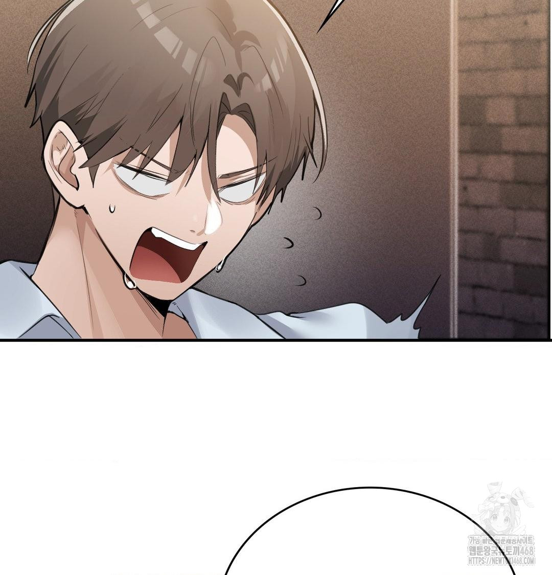 PC Room Girl Raw - Chapter 10 [photo 105] - MangaPorn