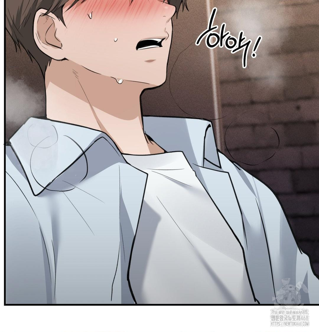 PC Room Girl Raw - Chapter 10 [photo 117] - MangaPorn