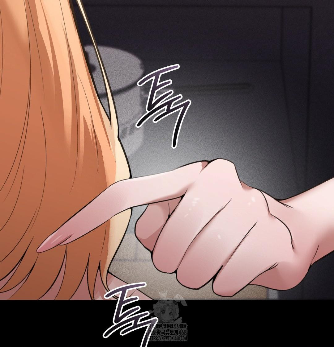 PC Room Girl Raw - Chapter 10 [photo 18] - MangaPorn