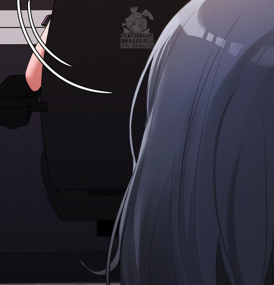 PC Room Girl Raw - Chapter 10 [photo 28] - MangaPorn