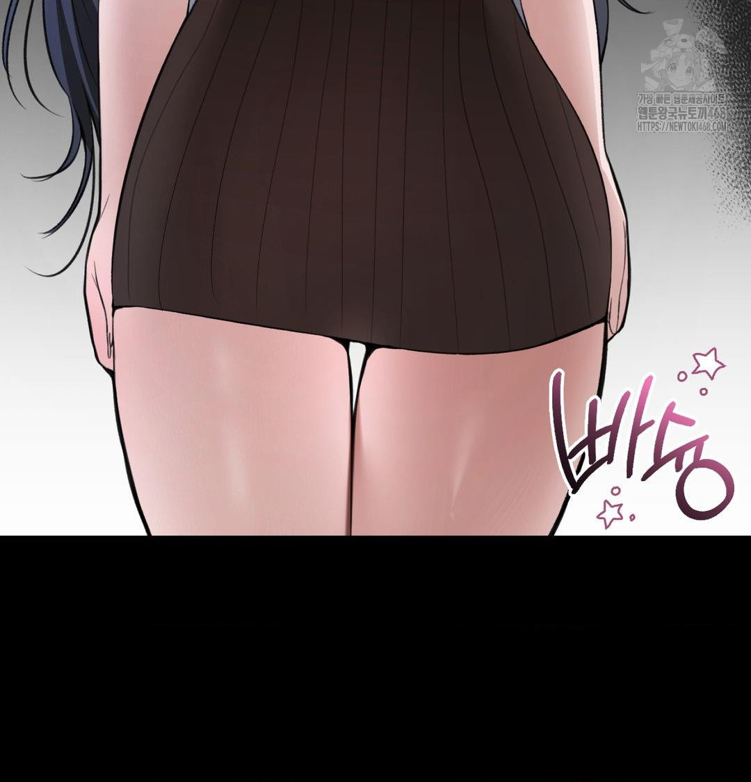 PC Room Girl Raw - Chapter 10 [photo 31] - MangaPorn