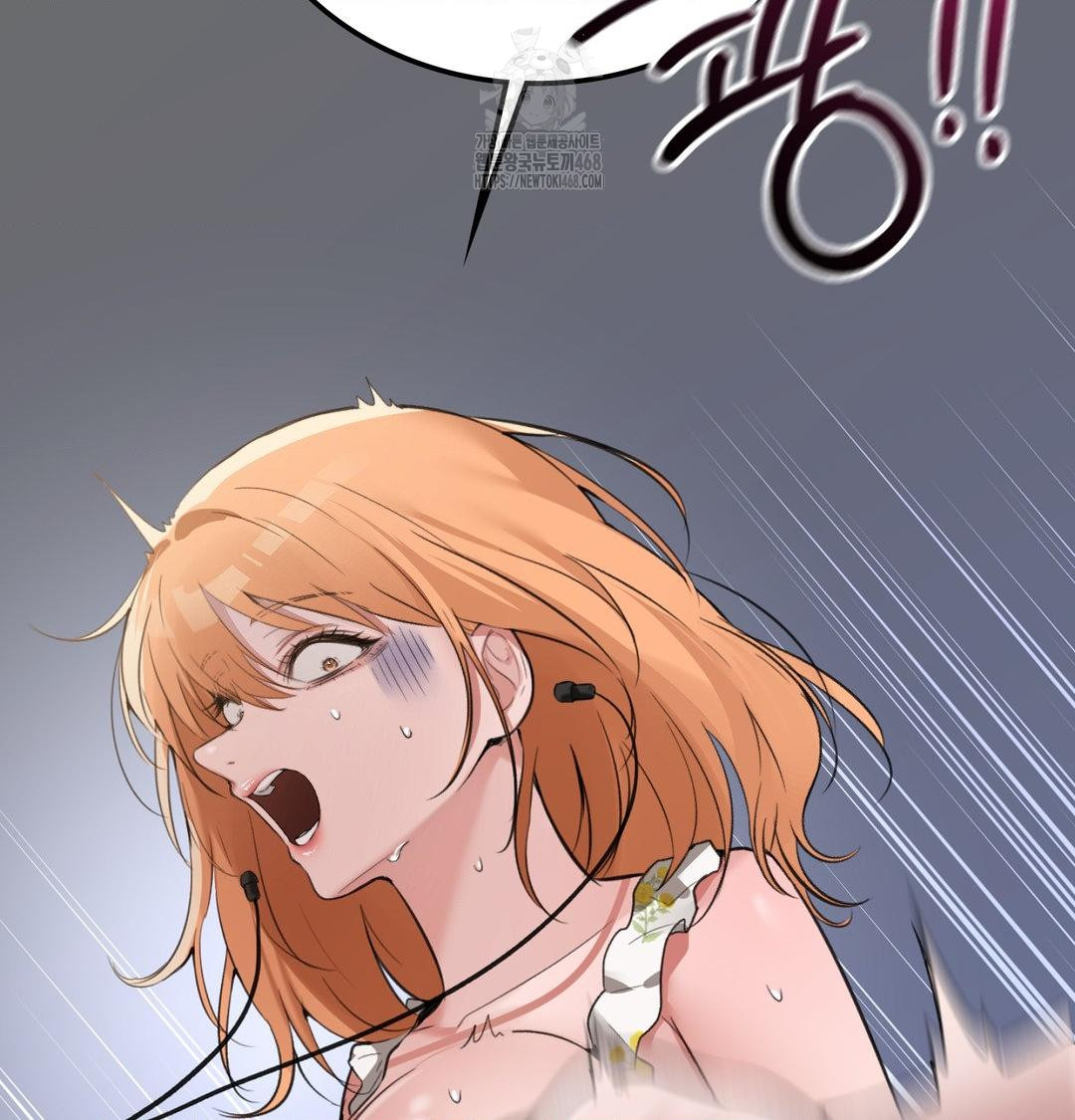 PC Room Girl Raw - Chapter 10 [photo 34] - MangaPorn