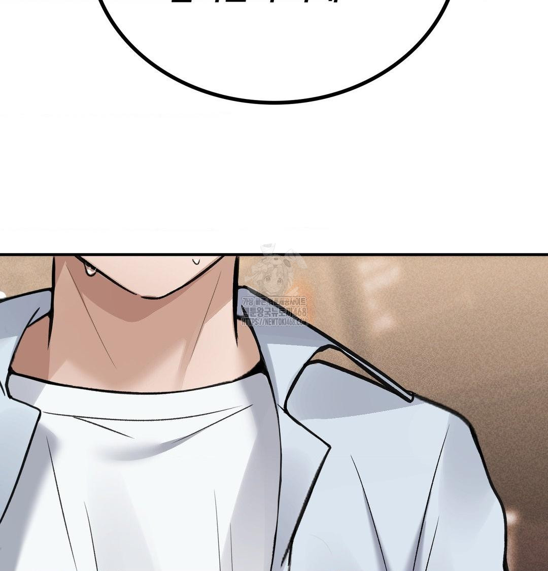 PC Room Girl Raw - Chapter 10 [photo 5] - MangaPorn