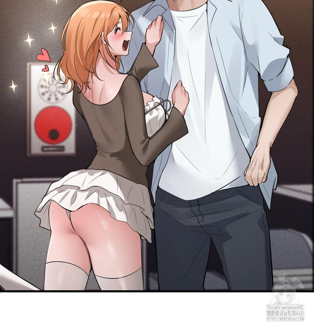 PC Room Girl Raw - Chapter 10 [photo 59] - MangaPorn