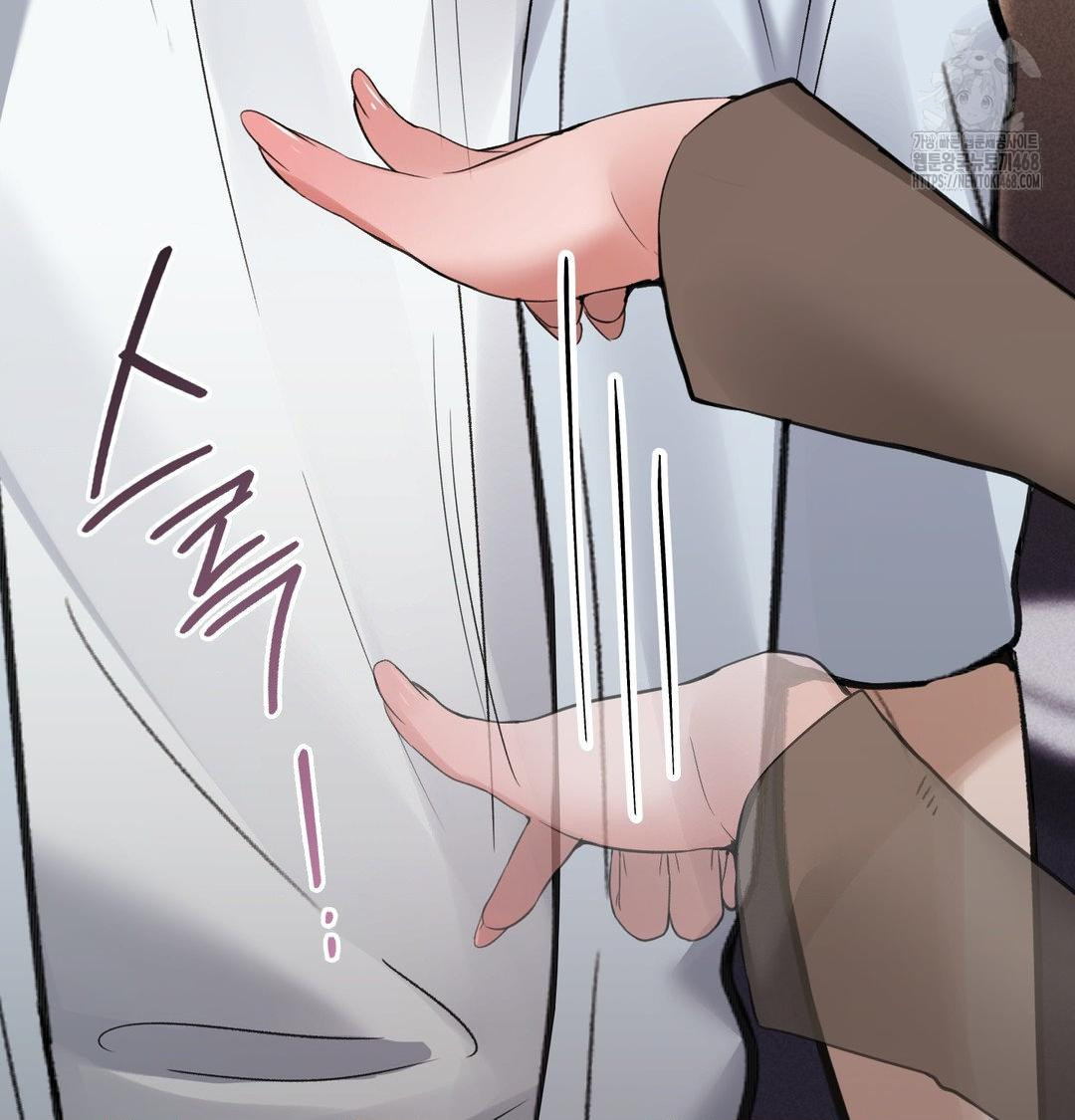 PC Room Girl Raw - Chapter 10 [photo 6] - MangaPorn