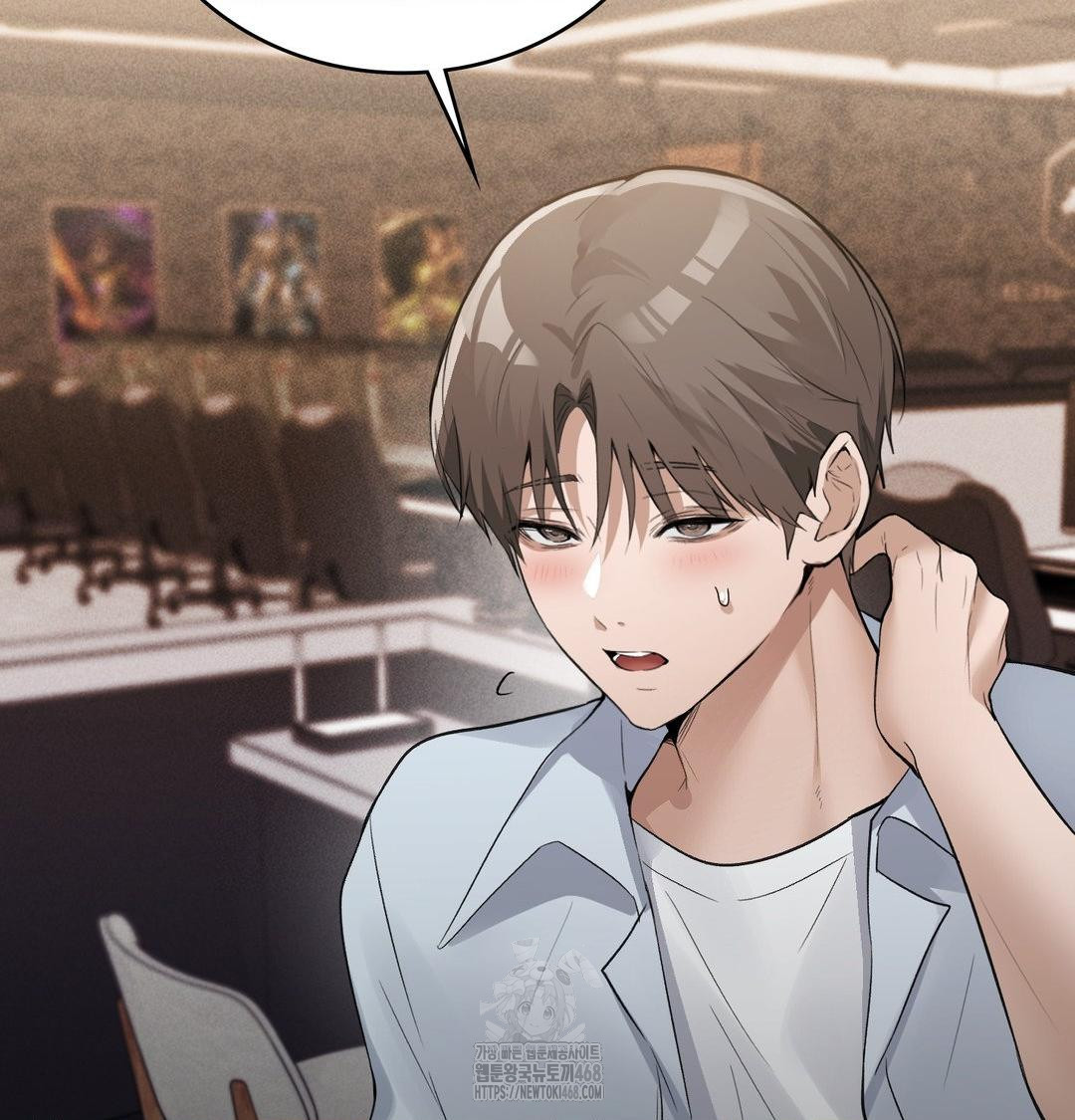 PC Room Girl Raw - Chapter 10 [photo 63] - MangaPorn