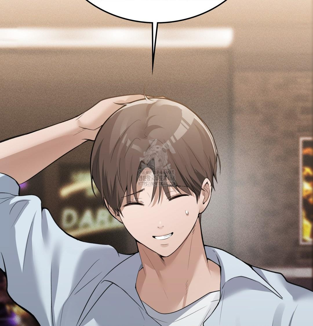 PC Room Girl Raw - Chapter 10 [photo 72] - MangaPorn