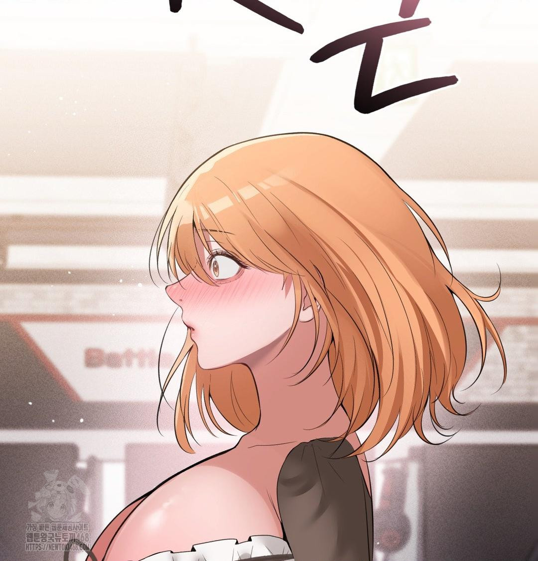 PC Room Girl Raw - Chapter 10 [photo 74] - MangaPorn