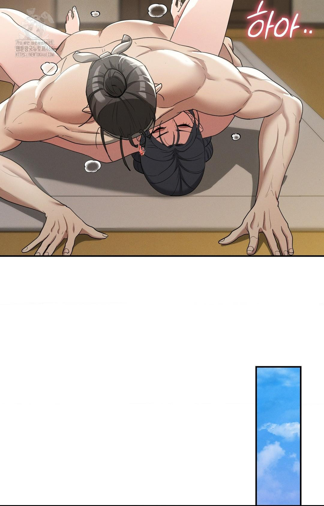 Yeoni of the Tavern Raw - Chapter 8 [photo 41] - MangaPorn