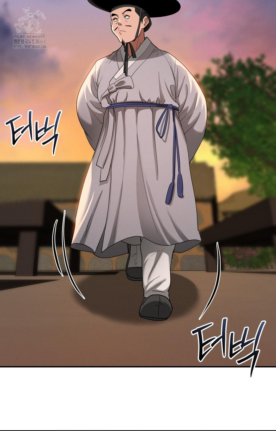 Yeoni of the Tavern Raw - Chapter 8 [photo 45] - MangaPorn