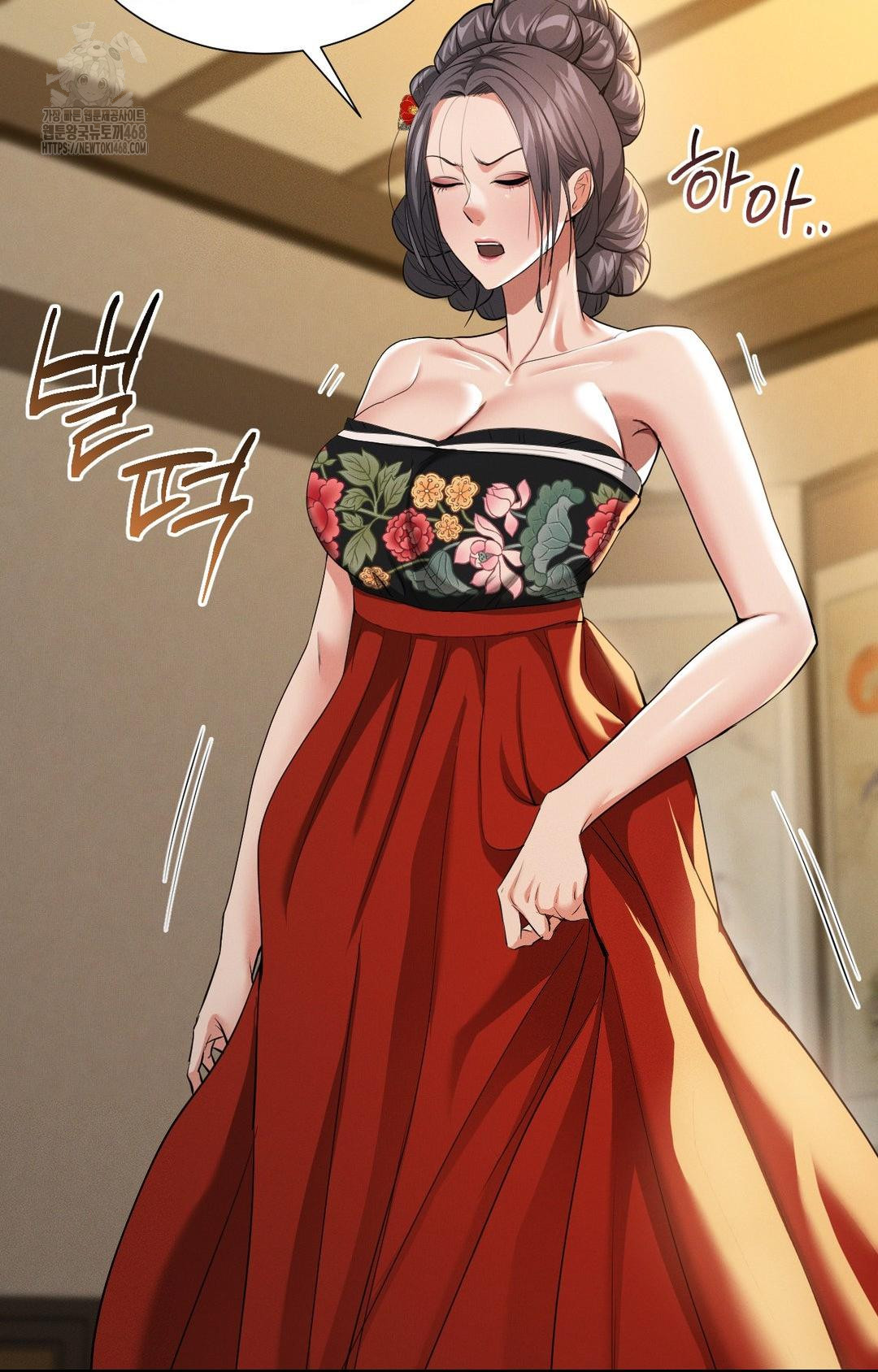 Yeoni of the Tavern Raw - Chapter 8 [photo 77] - MangaPorn