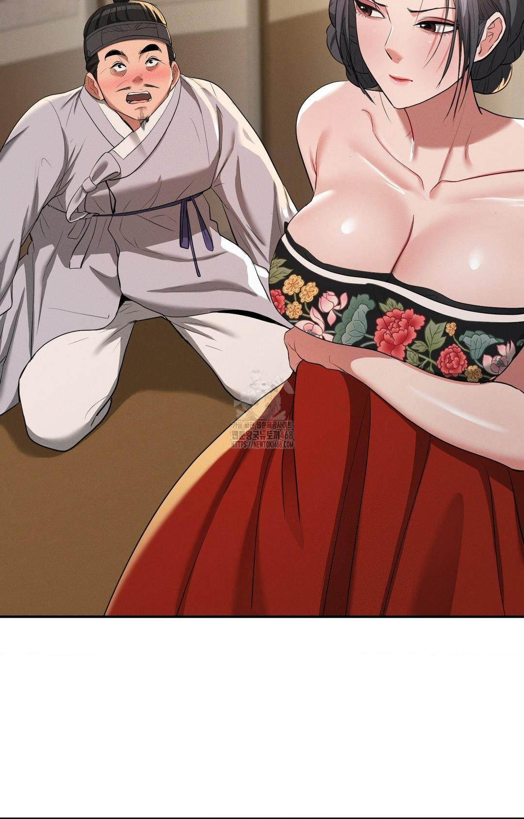 Yeoni of the Tavern Raw - Chapter 8 [photo 79] - MangaPorn