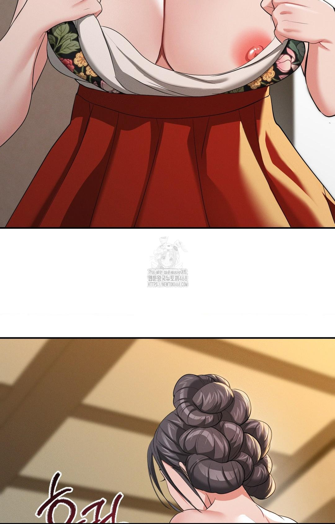 Yeoni of the Tavern Raw - Chapter 8 [photo 81] - MangaPorn