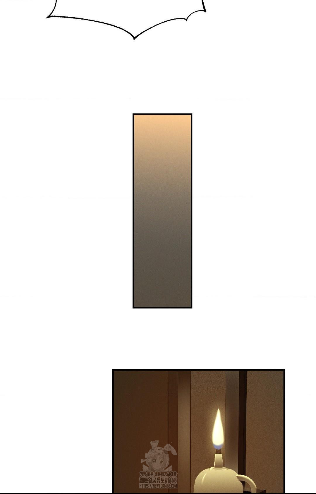 Yeoni of the Tavern Raw - Chapter 8 [photo 83] - MangaPorn