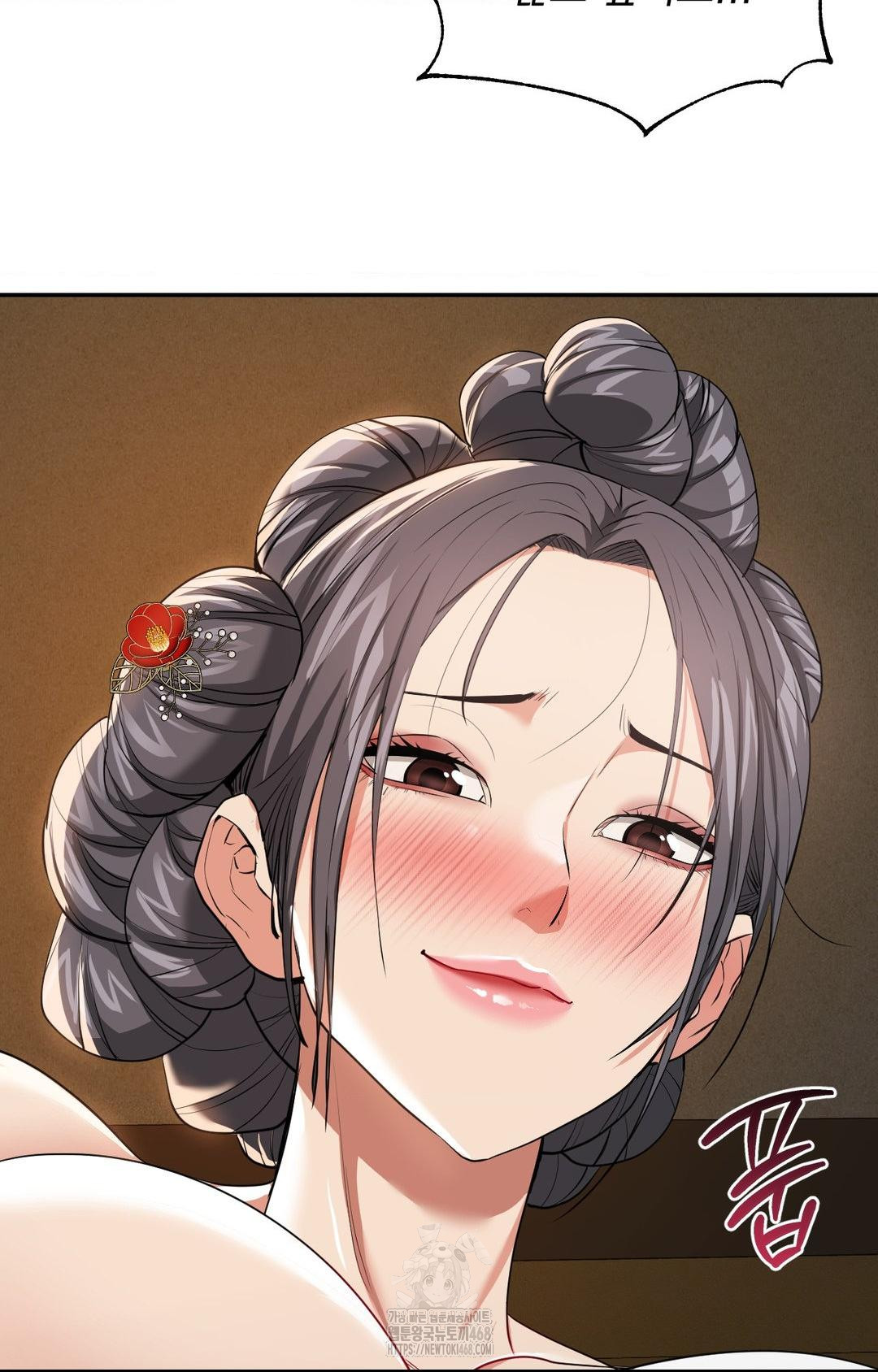 Yeoni of the Tavern Raw - Chapter 8 [photo 92] - MangaPorn