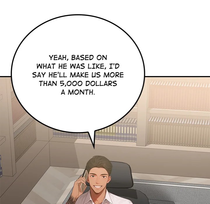 Paradox - Chapter 6 [photo 11] - MangaPorn