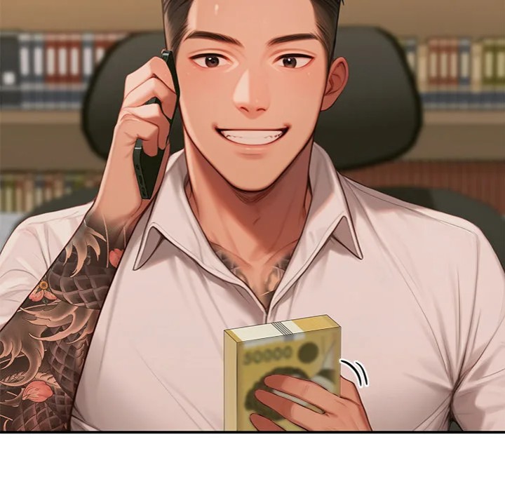 Paradox - Chapter 6 [photo 14] - MangaPorn