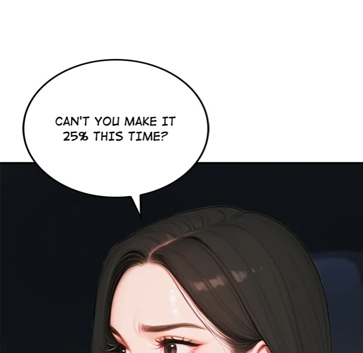 Paradox - Chapter 6 [photo 15] - MangaPorn