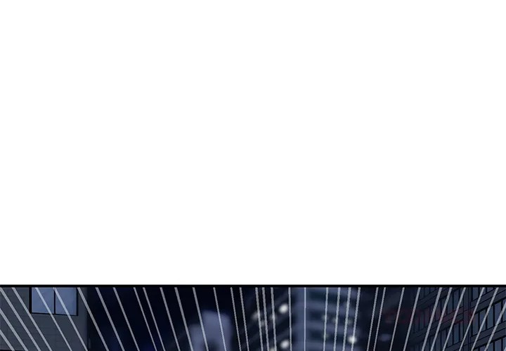 Paradox - Chapter 6 [photo 3] - MangaPorn