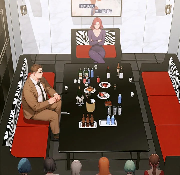 Paradox - Chapter 6 [photo 32] - MangaPorn