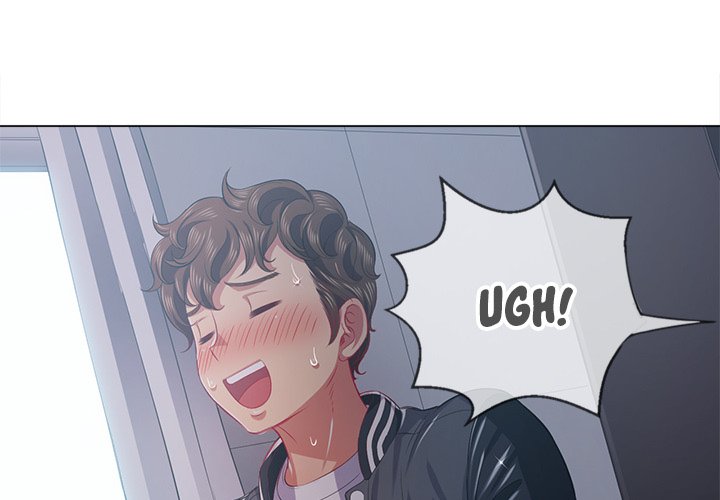 My High School Bully - Chapter 26 [photo 1] - MangaPorn