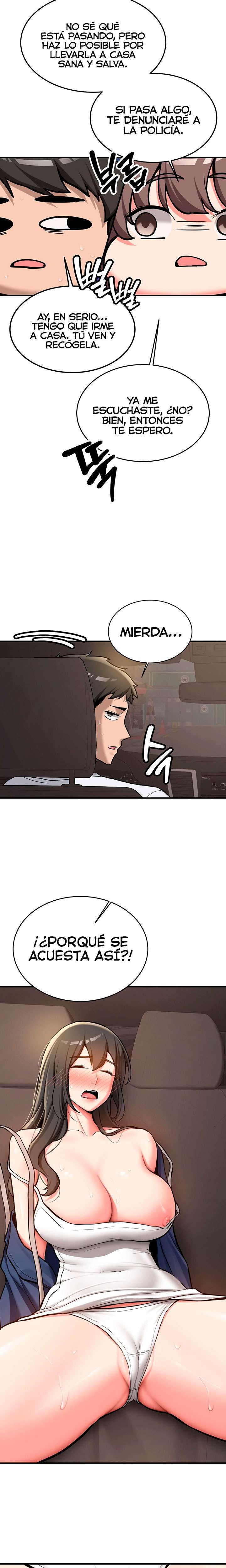 Pickup! Raw - Chapter 1 [photo 30] - MangaPorn