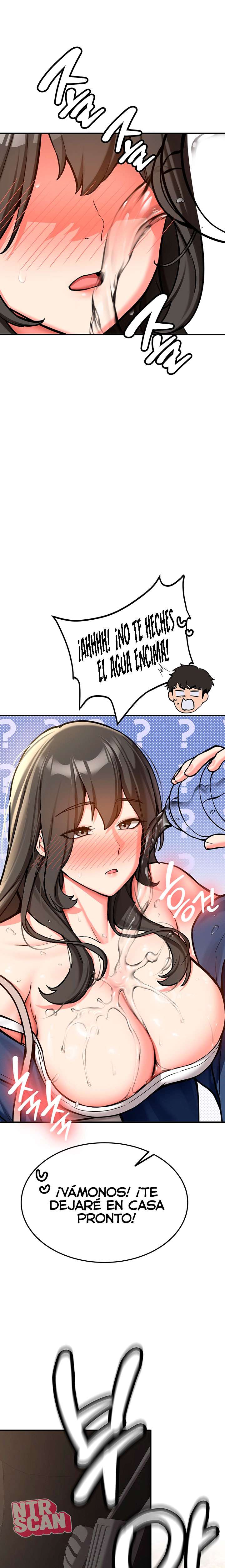 Pickup! Raw - Chapter 1 [photo 33] - MangaPorn