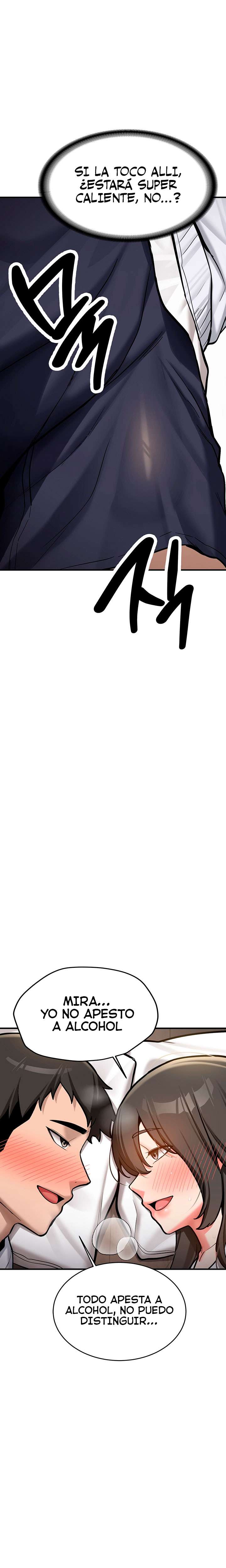 Pickup! Raw - Chapter 2 [photo 32] - MangaPorn