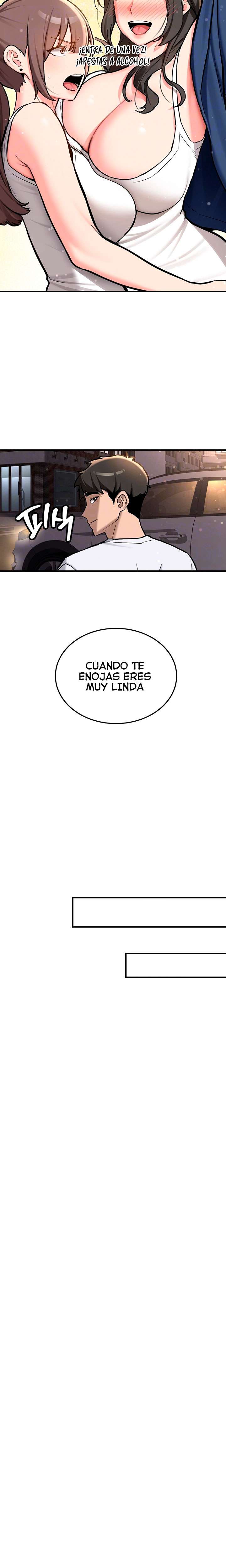 Pickup! Raw - Chapter 2 [photo 8] - MangaPorn