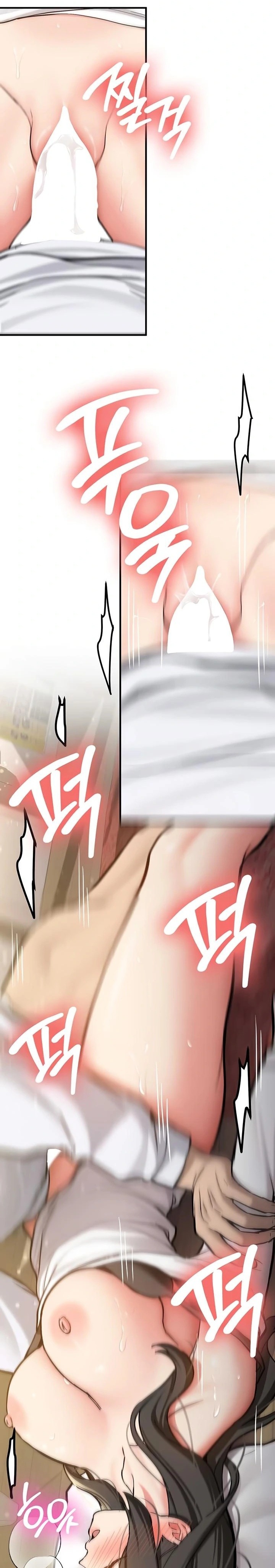 Pickup! Raw - Chapter 3 [photo 24] - MangaPorn