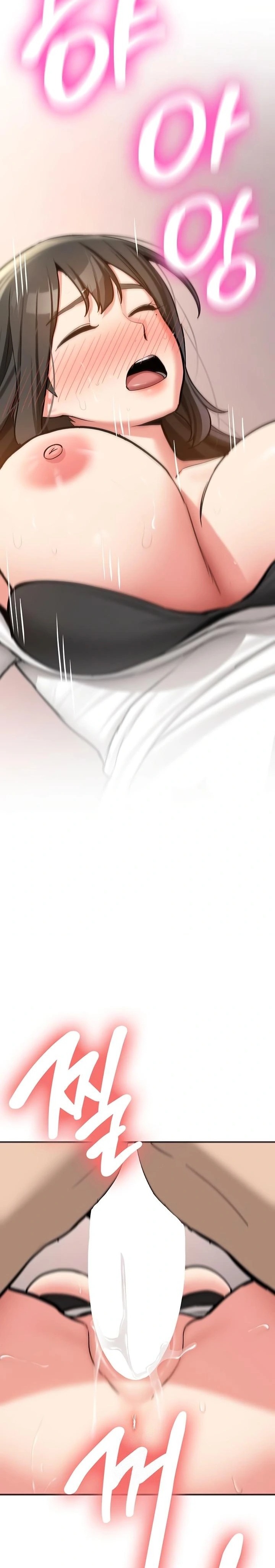 Pickup! Raw - Chapter 3 [photo 39] - MangaPorn