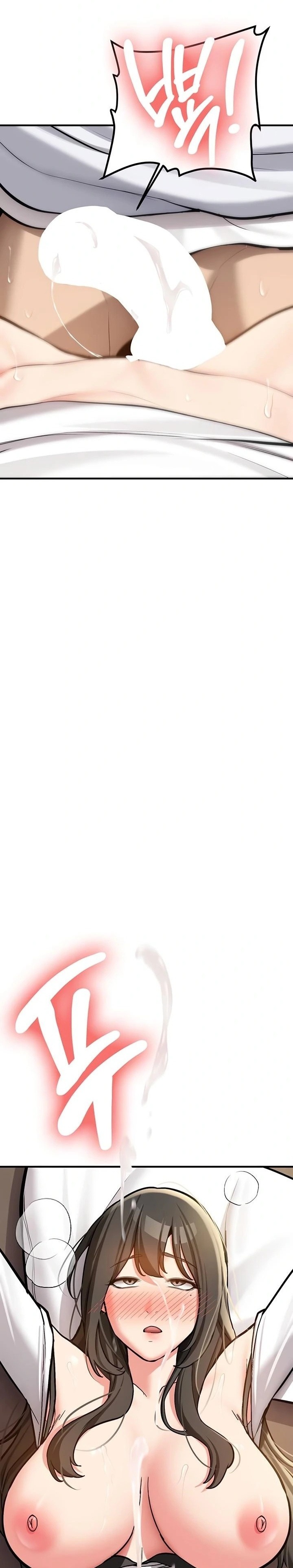 Pickup! Raw - Chapter 3 [photo 42] - MangaPorn