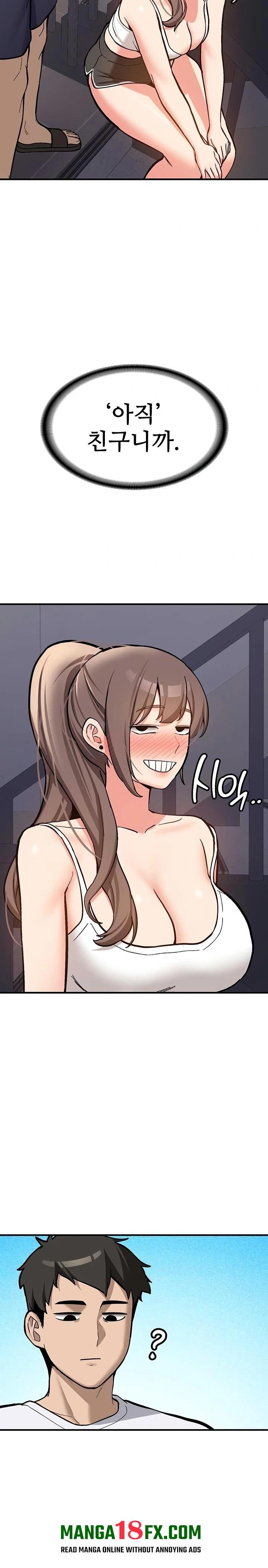 Pickup! Raw - Chapter 4 [photo 22] - MangaPorn