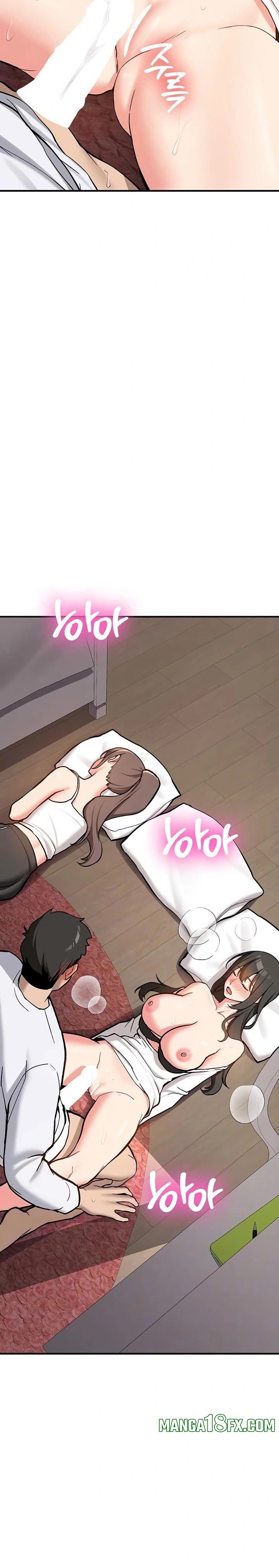 Pickup! Raw - Chapter 4 [photo 3] - MangaPorn