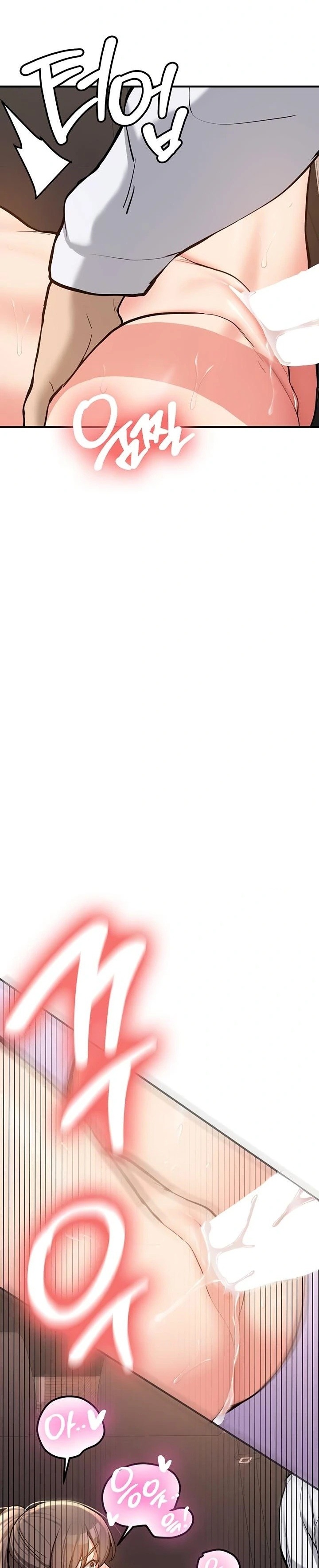 Pickup! Raw - Chapter 5 [photo 23] - MangaPorn