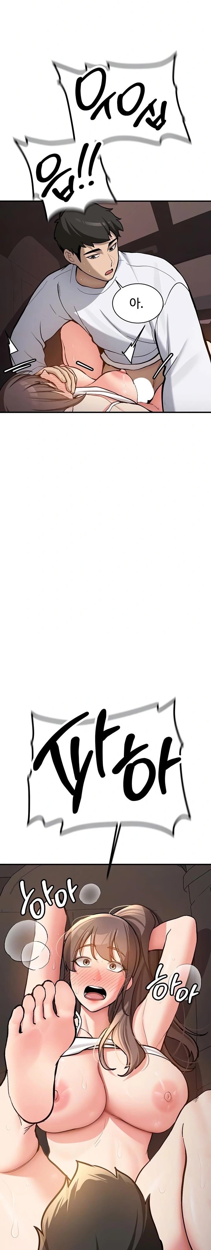 Pickup! Raw - Chapter 6 [photo 5] - MangaPorn